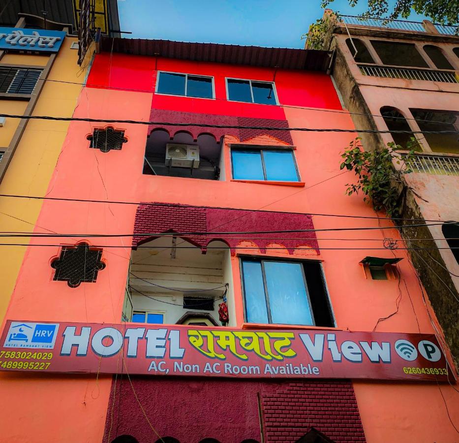Hotel Ramghat View Ujjain Extérieur photo